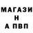 Героин Афган werupol