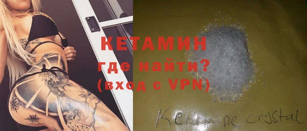 амфетамин Нея