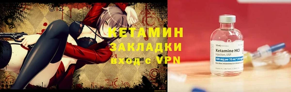 ECSTASY Нефтегорск