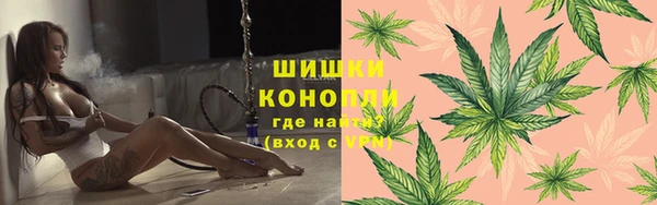 ECSTASY Нефтегорск