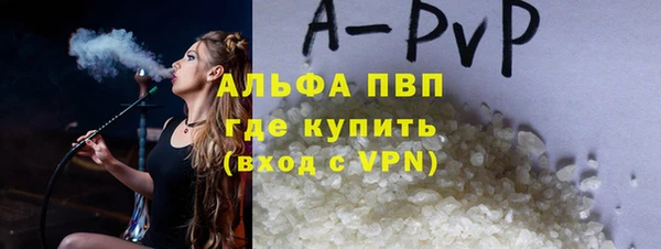 амфетамин Нея