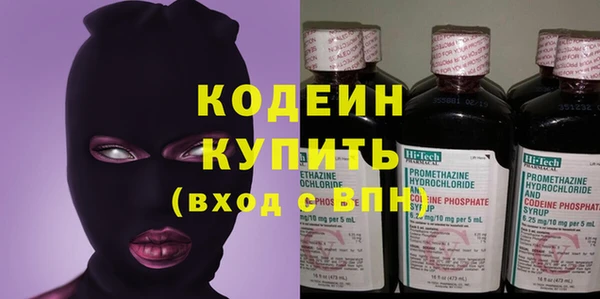 амфетамин Нея