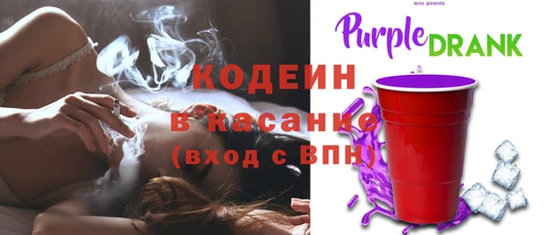 ECSTASY Нефтегорск