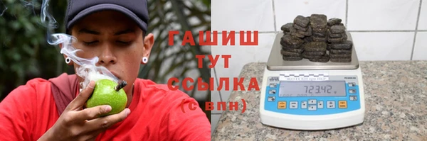 амфетамин Нея