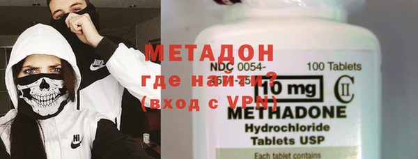амфетамин Нея