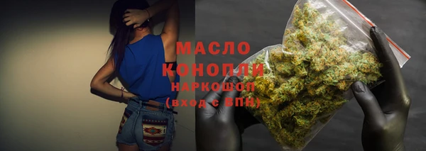 амфетамин Нея