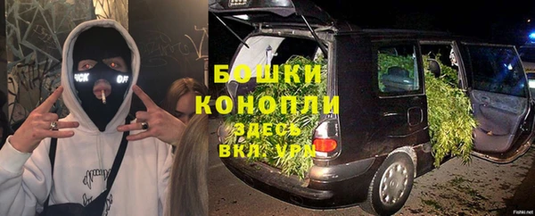 соль курить ск Надым