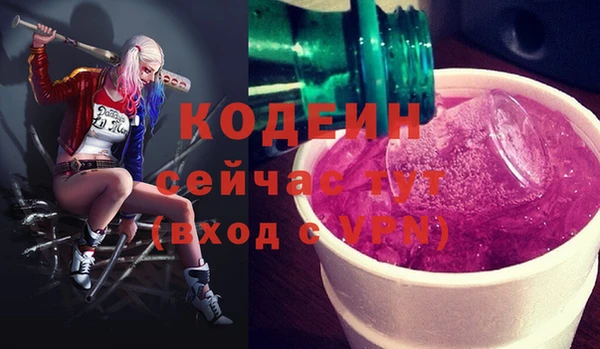 ECSTASY Нефтегорск