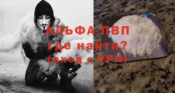 ECSTASY Нефтегорск