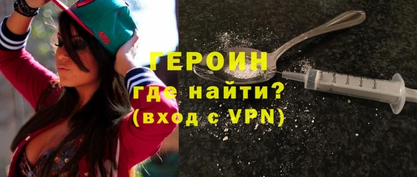 соль ск Нефтекумск