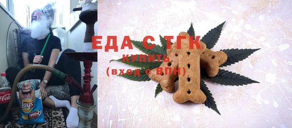 амфетамин Нея