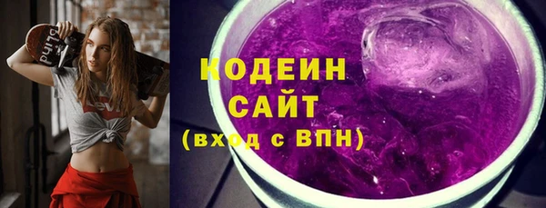 амфетамин Нея