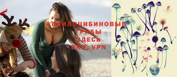 амфетамин Нея