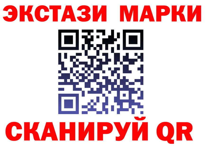 Кетамин VHQ ТОР это гидра Ярославль