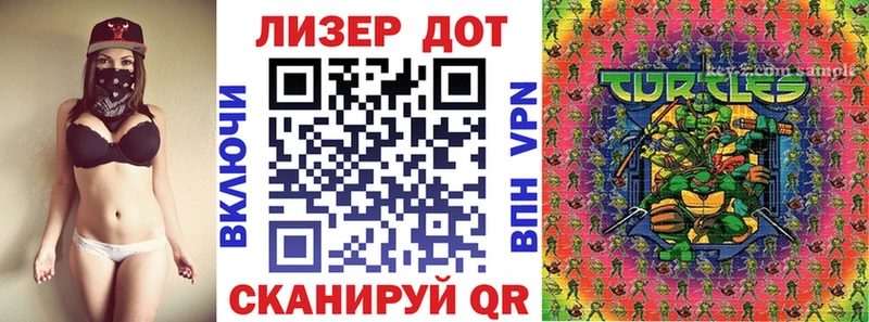 Марки NBOMe 1500мкг  Ярославль 