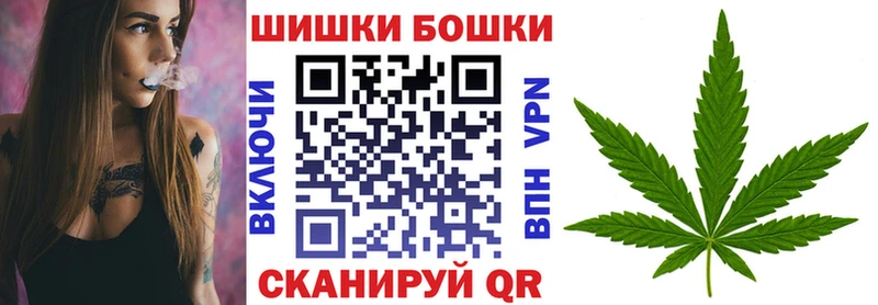 МАРИХУАНА план  ОМГ ОМГ вход  это клад  Ярославль 
